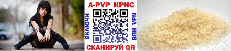 Наркошоп купить СОЛЬ Кокаин Меф Канабис MDMA ГАШИШ Чистополь