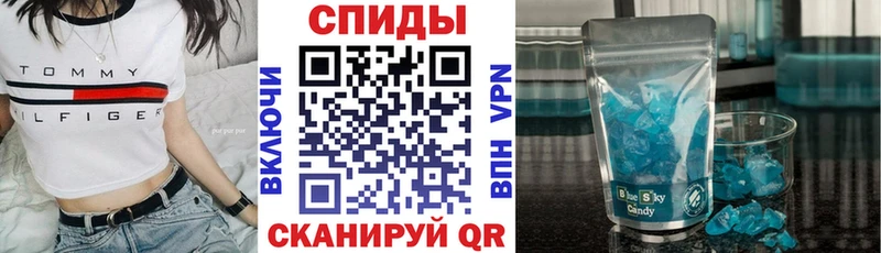 Купить где  Чистополь  АМФ Розовый 