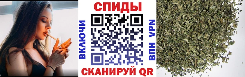 Купить закладки Чистополь БУТИРАТ BDO 33%