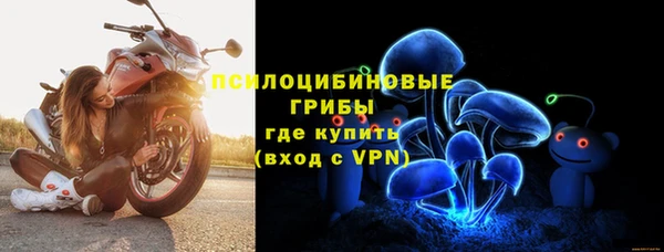 мефедрон VHQ Красноперекопск