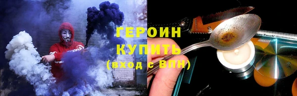 ALPHA-PVP Краснослободск