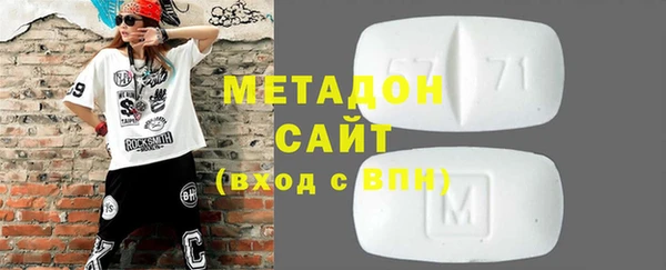 ALPHA-PVP Костерёво