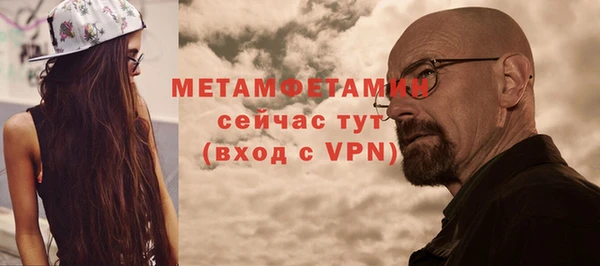 ECSTASY Корсаков