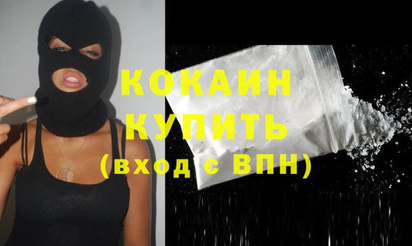амфетамин Краснотурьинск