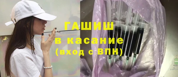 амфетамин Краснотурьинск