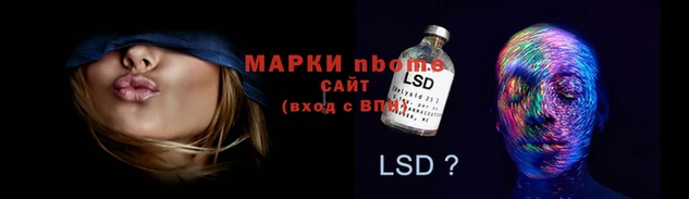 амфетамин Краснотурьинск