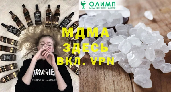 амфетамин Краснотурьинск