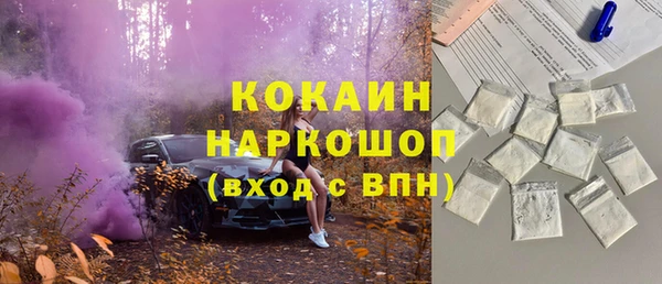 эйфоретик Коряжма
