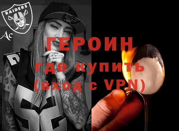 амфетамин Краснотурьинск