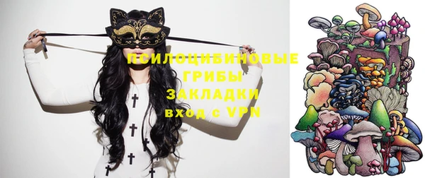 амфетамин Краснотурьинск