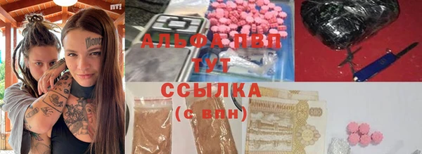 амфетамин Краснотурьинск