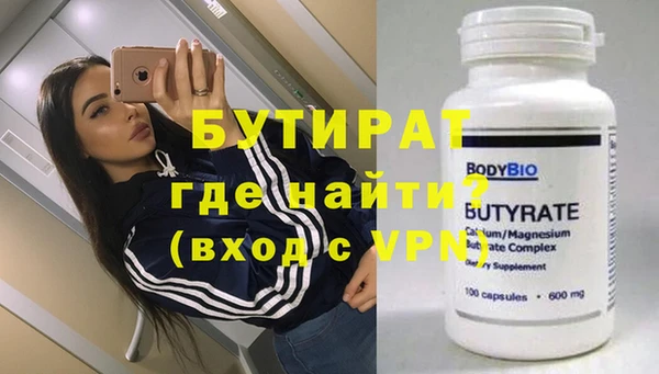 амфетамин Краснотурьинск