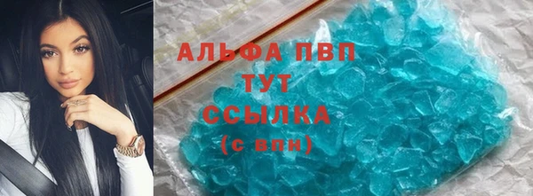 амфетамин Краснотурьинск