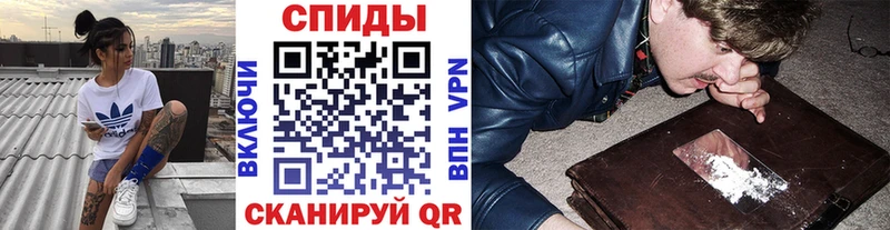 Купить где  Чистополь  МЕТАМФЕТАМИН пудра 